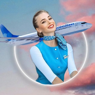 Каролина👩🏼‍✈️✈️💙