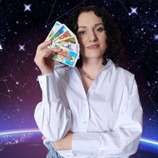 Астрология для жизни