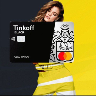 КАРТА ЗАКАЗ