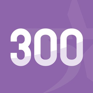 Карточки 300 для Wildberries | Инфографика WB