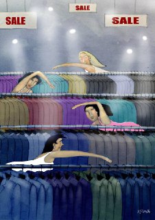 ARTерия | Искусство