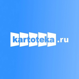 Проверка контрагентов kartoteka.ru