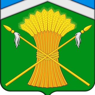 Администрация Кашарского района