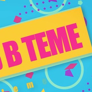 Будь в теме 🌎