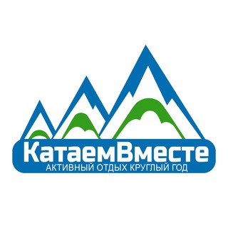 КатаемВместе Info