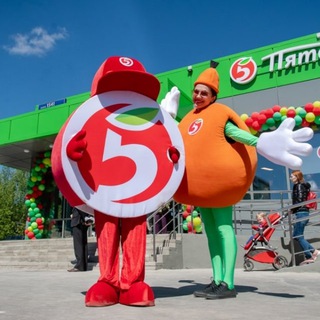 Каталог Пятерочка