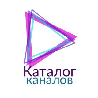 Каталог каналов | Каталог | Реклама