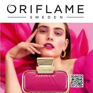 Каталоги Орифлейм Казахстан