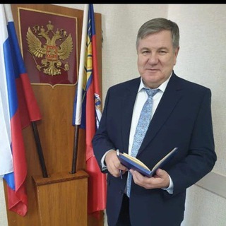 Сергей Катаманов - глава Родинского района