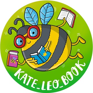 Kate_Leo_book