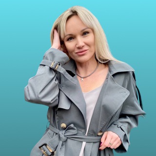 Телесный психолог-Екатерина Белова