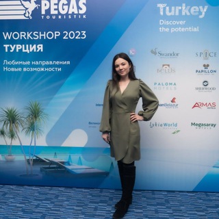 Канал по выгодным турам🤑 ✈️Тайланд 🍉Турция🌴Египет🥭ОАЭ🌴Мальдивы