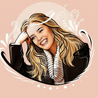 КВАРТИРНИК | Катрин Арден