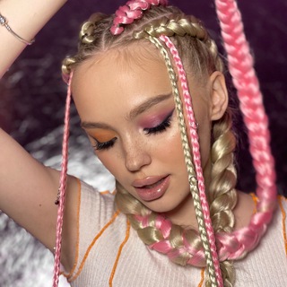 Катькины Истории