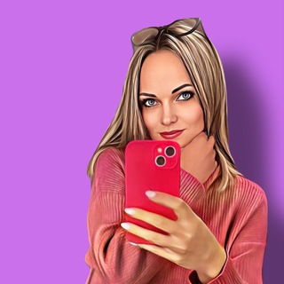 Екатерина 🔖 ЧЕСТНЫЙ НАСТАВНИК