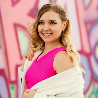 Екатерина Полякова Женский психолог