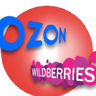 ❤️Ваш любимый магазин ❤️