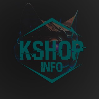 kShop | Скидки, акции, промокоды.
