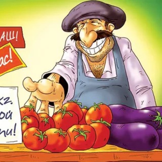 Кавказский юмор