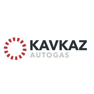 Kavkaz Autogas