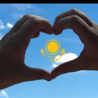 Казахский язык у о. Елисея