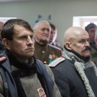 Казачье братство