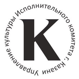 Культура Казани