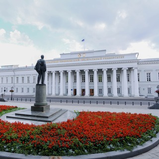 Казань • Учёба • Развитие