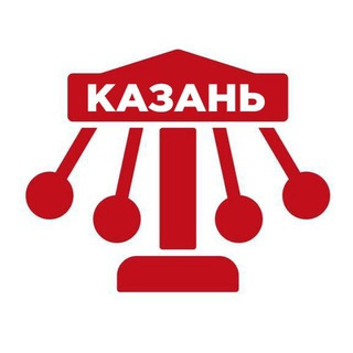 Казань | Куда пойти с детьми