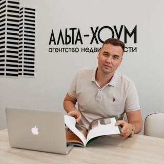 Новостройки Казани | Никита Григорьев