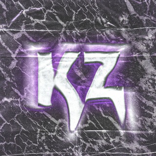 kaZINAC - исходники