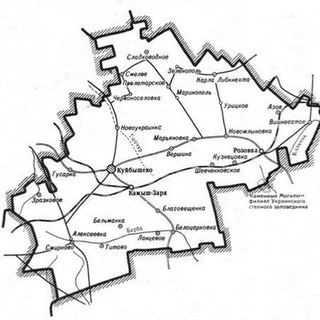 Куйбышевский район. Новости