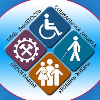 ГБУ РД КЦСОН в МО «Табасаранский район»