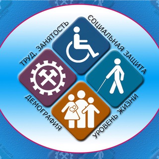 ГБУ РД КЦСОС и ГНТЖС в МО 