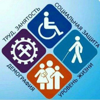 Комплексный центр социального обслуживания ''Курахский район 