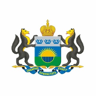 Комитет по делам национальностей ТО