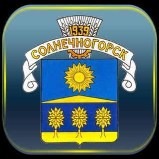 Комиссия по делам несовершеннолетних и защите их прав Солнечногорск