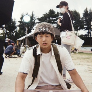 нарезки из дорам