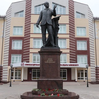 КДШИ им. П.И.Чайковского