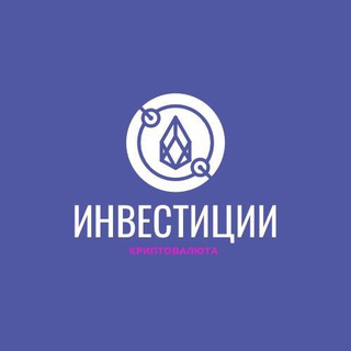 Портфель-инвестора