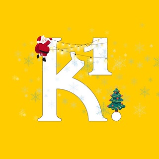 Калининград №1