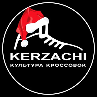 KERZACHI - Кроссовки с доставкой по России
