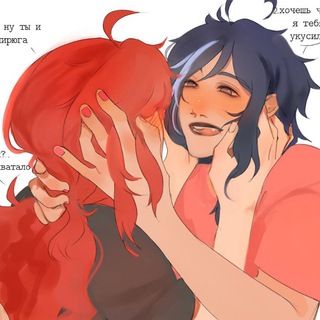 кейлюки канон