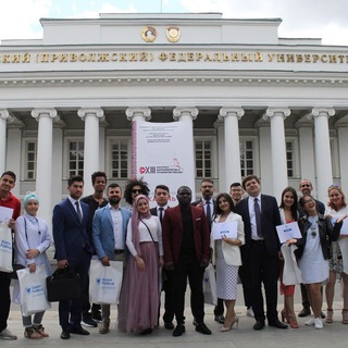 Признания КФУ