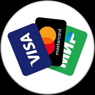 ЗАРУБЕЖНАЯ КАРТА VISA CARDS