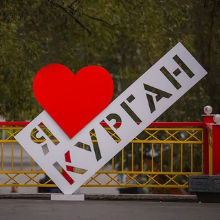 KGN45 ӏ КУРГАН