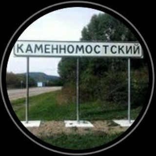 Хаджох Сити 🌍