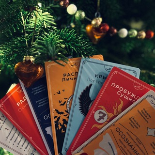 Хакни Характер 💋 Эннеатипы