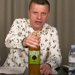 Дейли Халифат