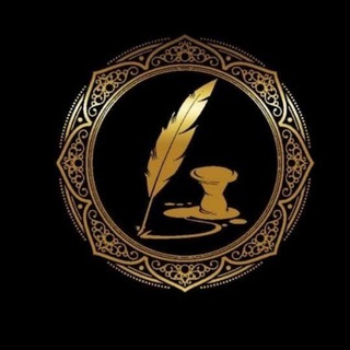 МЫСЛИ ~ ЧУЖДЫХ 🦅